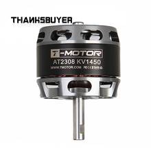 Motor sin escobillas AT2308 1450KV/2600KV, 2-4S, empuje máximo de 1,0 KG para Drones teledirigidos de ala fija, eje largo 2024 - compra barato