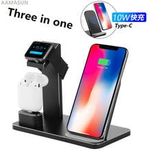 Wireless Charger Stand 3 In 1 Qi 15W Fast Charging Dock Station  For Samsung Apple Watch Apple Headset Multifunction XiaoMi 2024 - buy cheap