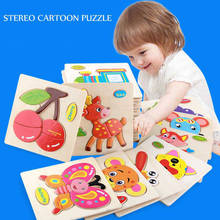 3PCS/set Wooden 3D animal fruit / traffic children puzzle hand grasping puzzle for  children cartoon puzzle educational  toys 2024 - buy cheap