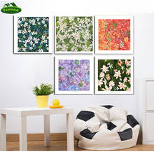 Watercolor Flowers Wall Art Floral Painting Print Poster On Canvas Painting Wall Pictures For Living Room Cuadros Home Decor 2024 - buy cheap