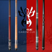 ZOKUE Carom Billiard Cue Korean 3 Cushion Cue Carom Cue Taper 12mm SKY-FAY Tip 142 cm Carom Stick With Gifts For Dropshipping 2024 - buy cheap