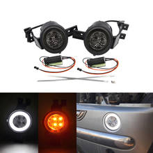 2x Fits For Mini Cooper Gen 1 R50 R53 Hatchback 02-06 R52 Convertible 04-08 Full DRL Led Position Light Amber Turn Signal Lamp 2024 - buy cheap