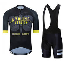 2021 conjunto de roupas para ciclismo verão, roupas para homens, conjunto de roupas de bicicleta respirável, anti-uv, roupas de bicicleta, manga curta, conjunto de camisa de ciclismo 2024 - compre barato