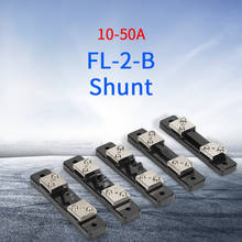 1PCS External Shunt 0.5%FL-2B 10A-50A/75mV Current Meter Shunt resistor For digital ammeter amp voltmeter wattmeter 2024 - buy cheap