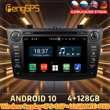 Reproductor multimedia con Android 10 y navegación GPS para MAZDA, Radio Estéreo PX6 DSP de 128G para coche MAZDA 3, 2009, 2010, 2012, DVD, multifunción 2024 - compra barato