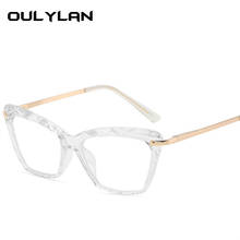 Oulylan Retro Glasses Frame Women Eyeglasses Computer Myopia Optical Female Vintage Ladies Eyewear Clear Lens Spectacle Frame 2024 - buy cheap