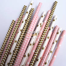 lovely sweet pink gold striped mixed kids birthday wedding decorative party decoration event supplies drinking Paper Straws 2024 - buy cheap