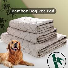 Alfombrilla impermeable de fibra de bambú Natural para mascotas, tapete de cama para perros, lavable y reutilizable, a prueba de fugas 2024 - compra barato