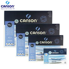 Акварельная бумага Canson Montval aquaрель 300 г, 12 листов, Франция 2024 - купить недорого
