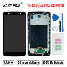 For LG Stylus 2 Plus K530 K530F K530DY LCD Display Touch Screen Digitizer Assembly Free Tools 2024 - buy cheap