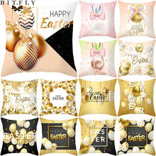 Easter Eggs Rabbit Decoration Cushion Cover Pillowcase Happy Easter Decorations for Home Gift Favor Ornaments Pillow Cover 45*45 2024 - buy cheap