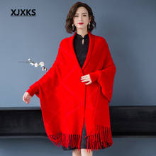 XJXKS 2020 autumn winter new fashion lapel women wool shawl high quality comfortable casual fringed women sweater shawl 2024 - buy cheap