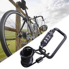 Motorcycle Helmet Lock Cable Heavy Duty Combination Lock Carabiner for Anti-theft Motorbike Lock Bicycle Helmet 2024 - buy cheap