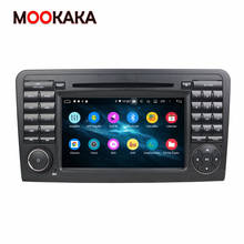 PX6 Android 10.0 4+128G Multimedia GPS Navigation Auto Audio For Mercedes-Benz ML Class W164 Stereo Radio Recorder Head Unit DSP 2024 - buy cheap