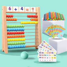 Ábaco de madera para niños, juguete de aprendizaje de matemáticas tempranas, Cuenta de números, cuentas de cálculo, Abacus Montessori, ayuda educativa para enseñanza 2024 - compra barato