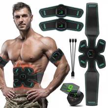 Vibration Fitness Massager Abdominal Muscle Stimulator Toner Home Gym Electrostimulation ABS Trainer EMS Training Apparatus 2024 - buy cheap