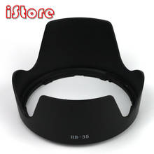 HB-35 lens hood for AF-S DX VR 18-200mm f/3.5-5.6G IF-ED snap-on bracket Can be installed in reverse 2024 - buy cheap