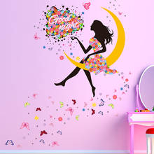 [SHIJUEHEZI] Faerie Moon Girl Wall Stickers Vinyl DIY Cartoon Mural Decals for Kids Rooms Baby Bedroom Nursery Home Decoration 2024 - buy cheap