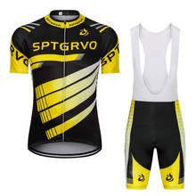 SPTGRVO Lairschdan cool yellow cycling clothes women bike clothing men's sets summer 2020 cycling suit bicycle outfit cycle kit 2024 - buy cheap