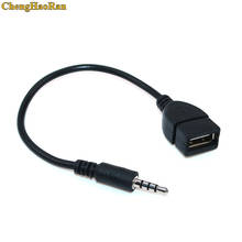 1pcs Audio Convert Cable Wire Car AUX Cable A Female OTG Converter Adapter Cable 3.5mm Male Audio AUX Jack to USB 2.0 Type 20CM 2024 - buy cheap