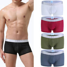 Bóxer de malla de seda transpirable para Hombre, ropa interior, calzoncillos elásticos, 3 unids/lote 2024 - compra barato