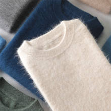 Suéter de cachemira de visón para Hombre, jerseys de 100%, ropa básica cálida, Jersey, suéter, otoño e invierno, 2021 2024 - compra barato