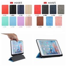 For iPad Mini 5 A2133 A2124 A2125 A2126 Case 3 Folding Flip stand cover For Mini4 A1538 A1550 smart Funda cases with Pencil Slot 2024 - buy cheap