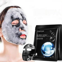 Black Sea Salt Pure Moisturizing Bubble Facial Mask Deep Cleansing Oil Control Skin Rejuvenation Shrink Pore Foam Black Mask 2024 - buy cheap