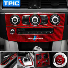 TPIC Carbon Fiber Interior Trim Stickers For BMW E60 5 Series 2004-2010 CD Center Console Strip Interior Mouldings Accessories 2024 - buy cheap