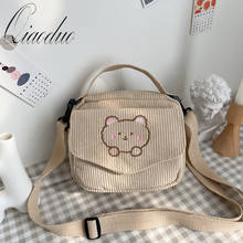 Qiaoduo-Bolso de lona con cremallera para mujer, bolsa de estilo Preppy para estudiantes, bandolera de hombro, de pana, bolso de viaje, bonito 2024 - compra barato