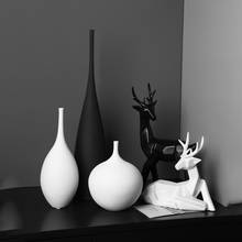 Скандинавская керамическая ваза для украшения интерьера гостиной сушеные цветы Цветочная композиция ТВ шкаф современный креативный обеденный стол 2024 - купить недорого