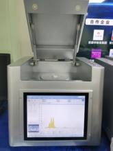 Xrf машина для тестирования золота xrf анализатор элемент золота чистый тестер инструмент для обнаружения чистоты золота тест ювелирных изделий 2024 - купить недорого