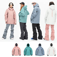 Зимняя Лыжная одежда, модные розовые лыжные костюмы для мужчин и женщин, сохраняющие тепло и холодную погоду, лыжная куртка, водонепроницаемая куртка для сноуборда, многоцветная 2024 - купить недорого