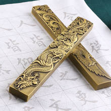 Pente de papel para pulseira de metal, esculpido em latão, para presente, pintura chinesa, caligrafia, papel de pressão 2024 - compre barato