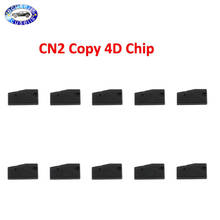 10 PCS, CN2 Copy 4D Chip YS-01 Chip for CN900 Carbon Auto Transponder Chip Ceramic Car Chip Blank Key Chip 2024 - buy cheap