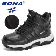 BONA-Botas de felpa hechas a mano para niños, zapatos de nieve de alta calidad, cómodos, de cuero, para invierno, 2020 2024 - compra barato