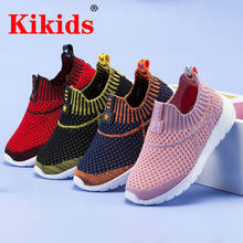 Kikids-sapatos infantis para meninas, tecido respirável, calçados confortáveis para corrida, casual 2024 - compre barato