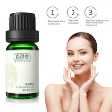 10ml Pure Tea Tree Oil Acne Pimple Treatment Facial Cleaning Shrink Pore Moisturizing Water-oil Balance Facial Massage Oil TSLM1 2024 - buy cheap
