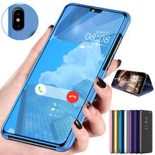 Fundas de cuero para Samsung Galaxy A10, A20, A30, A40, A50, A70, funda para Samsung A 50, 10, 20, 30, 40, 70, funda de espejo con tapa 3D 2024 - compra barato