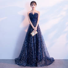 Aura Queen Evening Dress Skirt Female Long Banquet Temperament Toast Dress Bride Fairy Dream Host Starry Sky 2024 - buy cheap