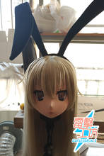 (X-KM199)Quality Handmade Female/Girl Resin Japanese Cartoon Character Animego Cosplay Kigurumi Mask Crossdresser 2024 - buy cheap