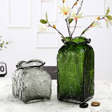Креативная рельефная стеклянная ваза с узором в виде цветов и листьев, домашнее украшение для гостиной, цветочная композиция, гидропонное украшение 2024 - купить недорого