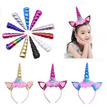 1pcs Cute Unicorn Girls Headbands Kids Favors Glitter Unicorn Horn Hairband for Theme Party Hair Hoop Headwear Props Accessories 2024 - buy cheap