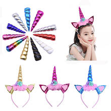 Diademas de unicornio para niña, 1 unidad, diadema de cuerno de unicornio brillante para fiesta temática, accesorios para el cabello 2024 - compra barato