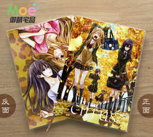 Anime Citrus Figure-Cuaderno de papel de escritura para estudiantes, protector delicado para los ojos, Bloc de notas, regalo 2024 - compra barato