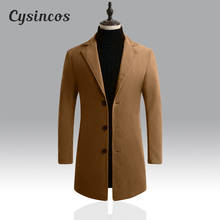 CYSINCOS Зимняя шерстяная Мужская куртка, осенняя ветровка, Брендовое мужское высококачественное шерстяное пальто, верхняя одежда, мужские пальто, повседневные куртки 2024 - купить недорого