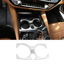 ASB Chrome Car Styling Water Cup Holder Panel Decoration Stickers Covers For BMW 5 Series G30 2018 2019 Auto Accessories LHD 2024 - buy cheap