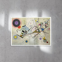 Wassily kandinsky poster, composição 8 - 1913, arte da parede imprimível, reprodução fina, arte abstrata 2024 - compre barato