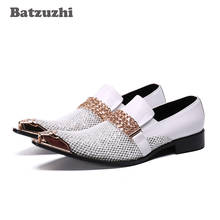 Batzuzhi Italian Type Men Shoes Pointed Metal Tip White Leather Dress Shoes Slip on Gentleman White Wedding Shoes Men, 38-46 2024 - buy cheap