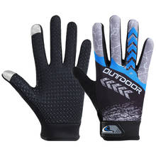 KoKossi-guantes deportivos profesionales para ciclismo, protectores de manos transpirables de dedo completo, cómodos, antideslizantes, antipelusas, respetuosos con la piel, protección solar 2024 - compra barato